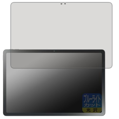 PDAH[ LAVIE Tab T11N T1175/LAS, T1175/LAC, TAB11/Q02 (11^ChE2025NH~f) Ή u[CgJbg[] ی tB {