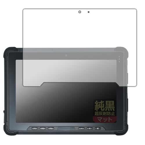 PDA�H�[ Logitec LZ-WE10H/W3 �Ή� �����N���A[�����˖h�~] �ی� �t�B���� ���˒ጸ �h�w�� ���{��