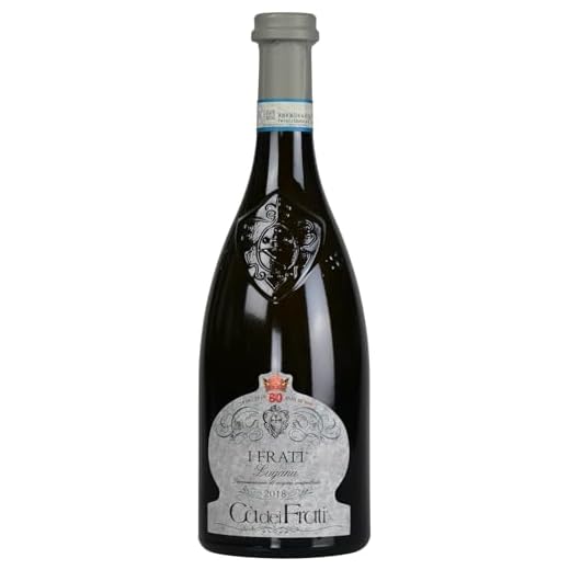 Cà dei Frati Lugana DOC trocken 2021 (1 x 0.75L Flasche)
