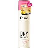 🌞【リフレッシュ&スタイリング】汗や皮脂によるベタつきを抑え、サラサラふんわりスタイリングをキープします。スタイリングの仕上げや、ブラッシング前のトリートメントスプレーとしても大活躍。エアゾール独特のリフレッシュ感で瞬時に地肌を引き締め、気になるニオイを抑え、シャンプーをしたような爽やかさを実感。髪から15~20cmくらい離して適量を髪全体にスプレーし、ブラシなどで整えます。 🌞【頭皮スッキリ】独自の微粒子パウダーだから、毛穴詰まりの心配なし。頭皮の汚れや皮脂を吸着して、スッキリを実感。見えない...