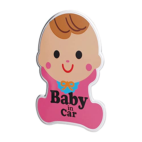 Image of 2pcs Auto Decoration Decal Sticker Bady in Car Car Stickers (Baby in car)