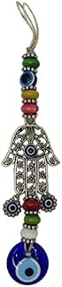 527 - Hamsa Hand Hand of Fatima & Lucky Evil Eye, Nazar Boncuk Wall Hanging Gift for Protection & Good Luck