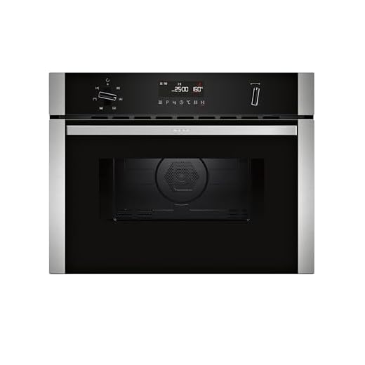NEFF, N50, C1AMG84N1B, 60cm Built-in Microwave Oven with Hotair, Easy Clean and LCD display in Stainless steel
