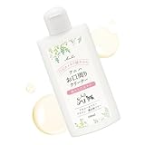 アニハ 犬猫用“天然由来成分99％”お口周りクリーナー【獣医師監修】猫あごニキビ よだれやけ 色素沈着予防 なめても安心タイプ100ml