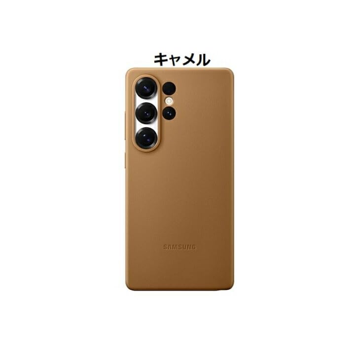 Galaxy S25 Ultra ケース 純正 レザーケース キャメル Amazon.co.jp: Galaxy S25 Ultra Kindsuit Case 純正 レザー