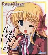 Amazon.co.jp: FORTUNE ARTERIAL 千堂瑛里華 イラスト色紙 C77