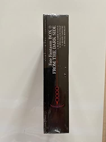 新品　Fate Fantasm BOX フロム・ザ・ダークサイド Amazon.co.jp: Fate Fantasm BOX (2) フロム・ザ・ダークサイド : 本