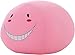 Anime Assassination Classroom Muñeco de Peluche Koro Sensei, Juguetes de Peluche Divertidos Korosensei, Almohada de Tiro de Dibujos Animados, cojín Trasero Suave, Regalos para fanáticos Anime niños