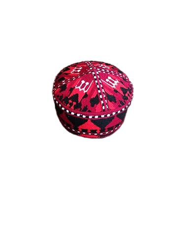 Handmade Afghan Embroidered Cap – Boys & Men – Unique Artisan Craft –Multicolored – Multiple Sizes3