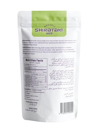 Livsmart Organic Shirataki (Konjac) Rice - Keto Rice 200g (Pack of 2)