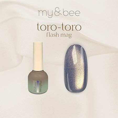 Amazon.co.jp: my&bee マイビー とろとろフラッシュマグ 8ml TR-001G