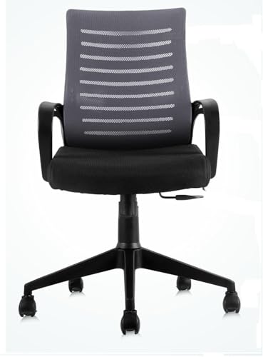 Image of Ergonomic Office Chair with Adjustable Lumbar Support, Breathable Mesh Back, 360 Swivel, Height Adjustable, Reclining Seat - Comfortable and Stylish Desk Chair for Home & Office, 45cm Height