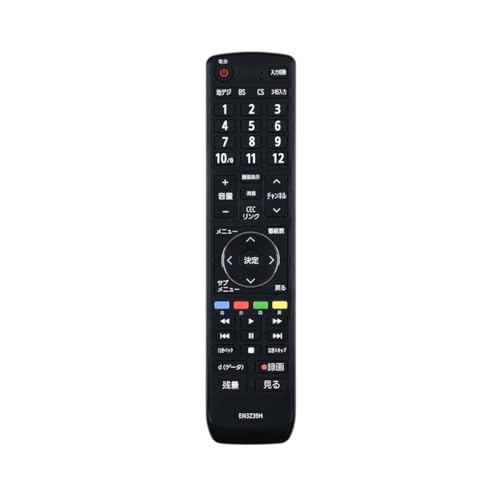 Hisense H39K220 39インチ LEDテレビ　リモコン付 Hisense H39K220 39インチ LEDテレビ リモコン付 Hisense