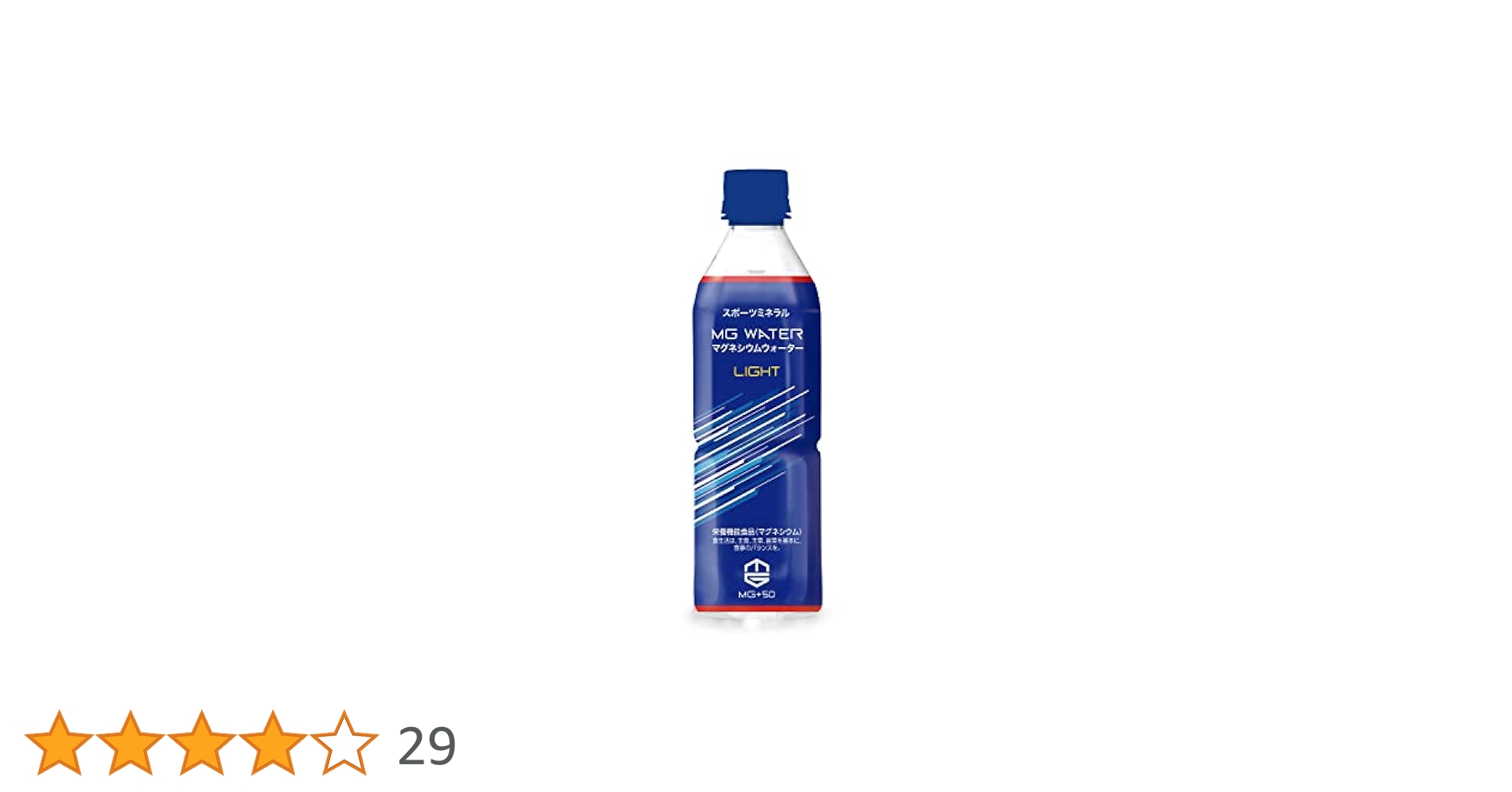 ケアマネ化学 軟膏ミキサーマゼリータ KNF-100 | 大同化工株式会社