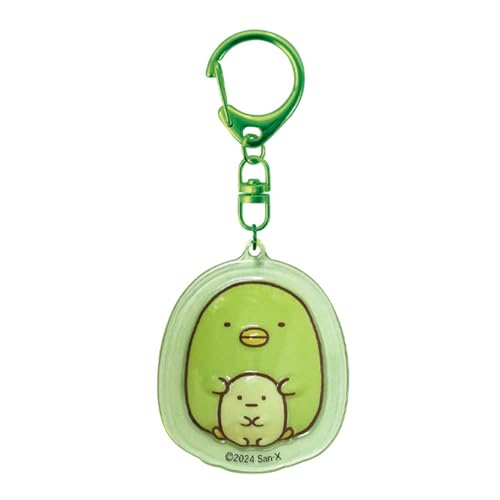 ケイカンパニー すみっコぐらし ぷっくりったいキーホルダー ぺんぎん? CPU1-SG-PE
