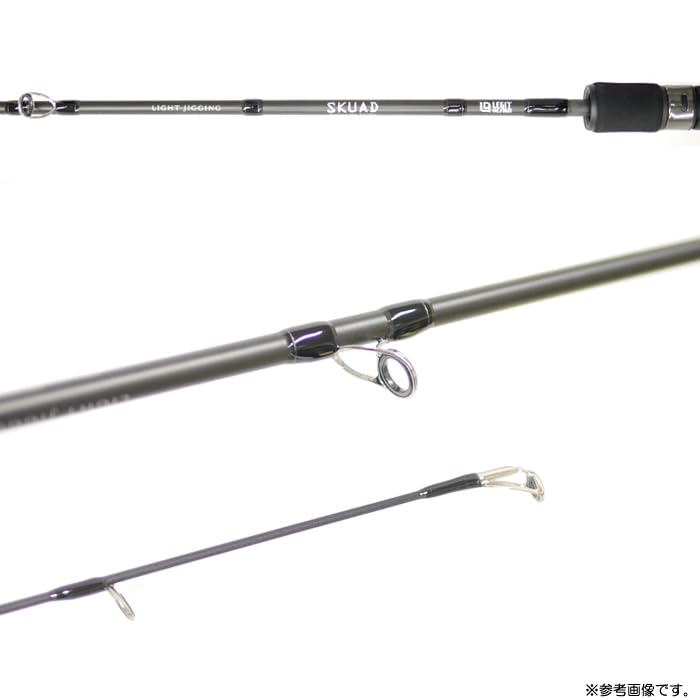 Amazon.co.jp: レジットデザイン スクアド SKC64L-LJ ライトジギング