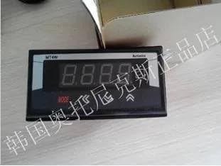 MT4W-DV-4N Panel Table