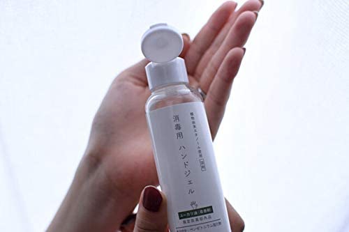 Amazon.co.jp: [指定医薬部外品] O・R・D消毒用ハンドジェル