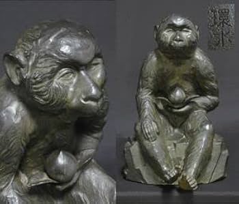 Amazon.co.jp: 桃を持った猿 環水銘 猿 桃 鉄製 高さ約 36