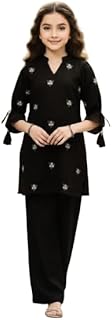 MITUKART Girls Cord Set dress for Girls | Top Kurta and Palazzo Pant Set | Ethnic & Casual Wear Outfit | Kurta Suit set fo... Price In India