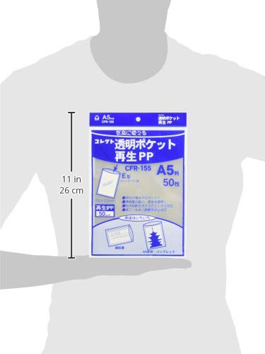 クリアポーレ Amazon.co.jp: コレクト クリアポケット 再生PP A5 50枚 CFR-155