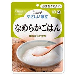 L[s[ ₳ Ȃ߂炩͂ 150g×6ܓ×(2P[X)