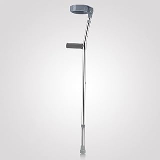 KADEUX Forearm Crutches Telescopic Elbow Crutches for Adults, Balanced Mobility Aid, Arm Crutches Adjustable Height Walking Crutch Ergonomic (Color : Silver)
