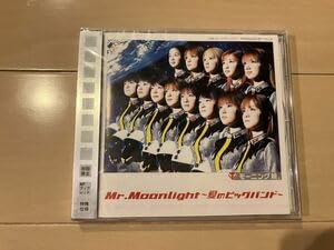 Amazon.co.jp: CD モーニング娘。 Mr Moonlight～愛のビッグバンド