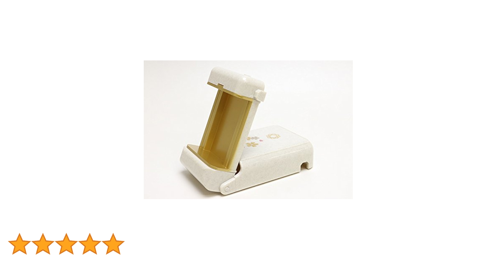 Amazon | 創価学会 仏具 携帯御本尊ケース (お守りご本尊