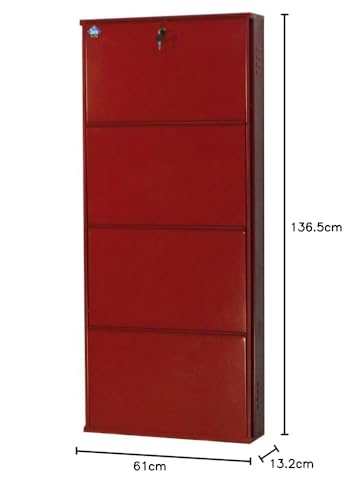 Image of DELITE KOM 24 Inch Wide, 4 Shelf Metal Shoe Rack Wall Mounted for Home with Central Lock Holds Upto 12 Shoes or 20 Slippers Pair | 1 Year Warranty | (54 x 24 x 5 Inch, Brick Red) DIY Space Saving