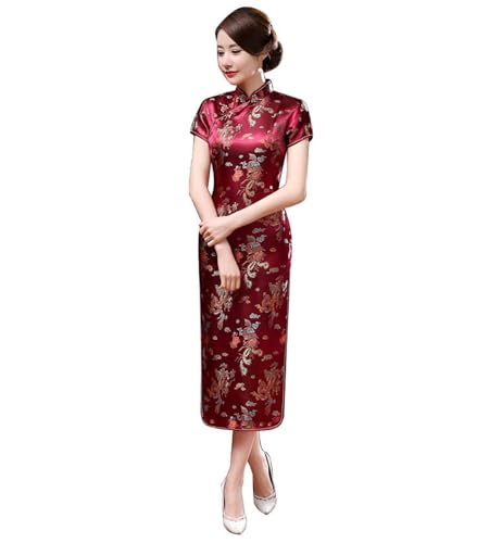 ZNLFS Robe Cheongsam pour femmes, robe de soirée à manches courtes, coupe ajustée, style rétro,...