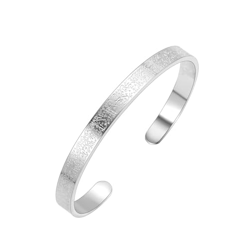SIXDUTON Bracciale Islamico Ayatul Kursi per Donne, Musulmane Corano Allah Bangles, Bracciale Calligrafico Arabo Islam Eid Ramadan Gioielli Regali per Donne e Uomini (Argento) SIXDUTON Bracciale Islamico Ayatul Kursi per Donne, Musulmane Corano Allah Bangles, Bracciale Calligrafico Arabo Islam Eid Ramadan Gioielli Regali per Donne e Uomini (Argento)