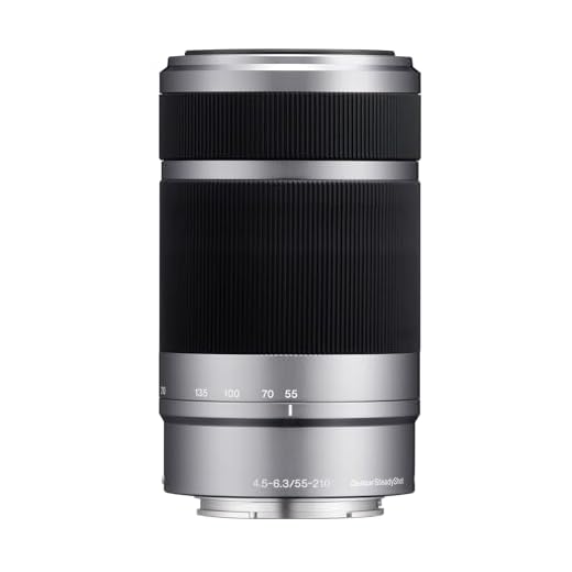 Sony E 55-210mm OSS Zoom Lens