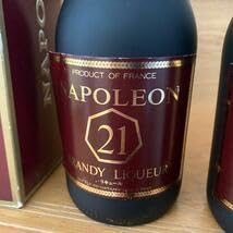 Amazon.co.jp: 2点セット NAPOLEON BRANDY LIQUEUR ナポレオン