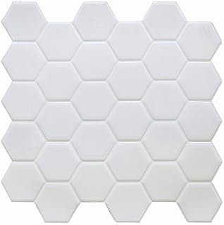 HyFanStr Peel and Stick Wall Tiles Backsplash for Kitchen, Self Adhesive Waterproof White 3D Tile Stickers for Bathroom, Subway Stick On Tiles Splashback (Pack of 4)