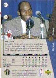 1994 SP Basketball Card (1994-95) #MJ1R Michael Jordan