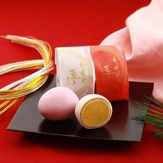 さいとう製菓 紅白 かもめの玉子 紅白 ミニ８個入 かもめの卵 期間限定