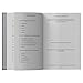 Papa, erzähl mir deine Geschichte: Das Erinnerungsbuch zum Ausfüllen | Ein persönliches und besonderes Geschenk für Väter – zum Verschenken und Zurückbekommen (German Edition)