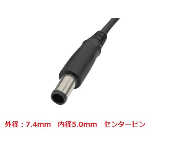 918837電源アタブターな Dell ノートパソコン 3580 Core i3 918837電源アタブターな Dell ノートパソコン 3580 Core i3 楽天