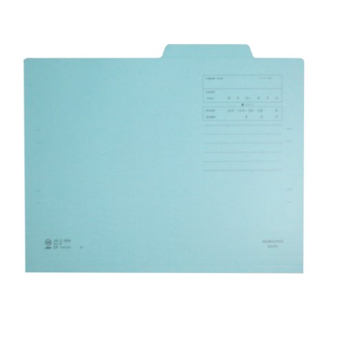 コクヨ A4-IFB 個別フォルダーカラーA4青 10冊セット コクヨ A4-IFB 個別フォルダーカラーA4青 10冊セット