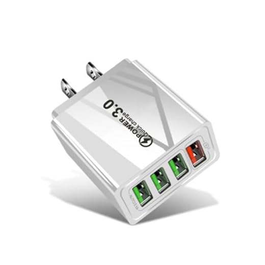 Ultra-Fast 4-Port Phone Charger