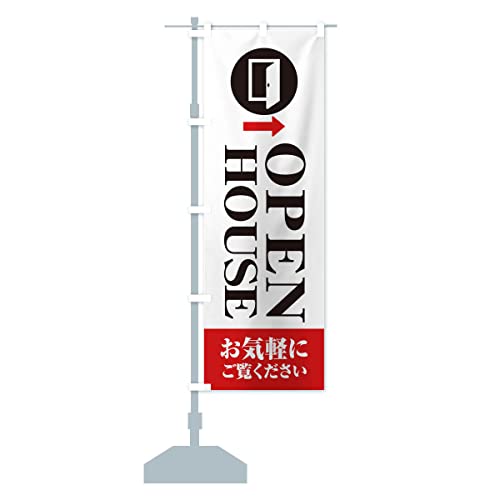 I[vnEXEZEsY ̂ڂ(M[60x180cm `` W) XJ39_AR ObYv/GoodsPro