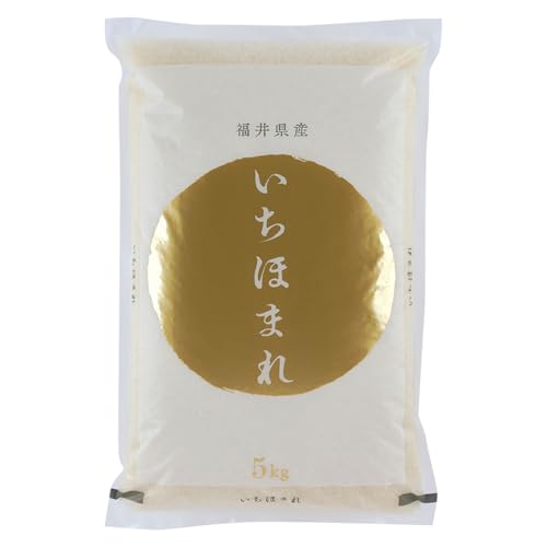 令和7年産 いちほまれ/お米 精米 白米 小分け 便利 ごはん コメ ブランド米 人気 品種 特A 5kg 10kg コシヒカリ こしひかり 鯖江市産 5kg(5kg × 1袋)