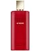 Estée Lauder Modern Muse Le Rouge Shimmer Body Lotion 200ml