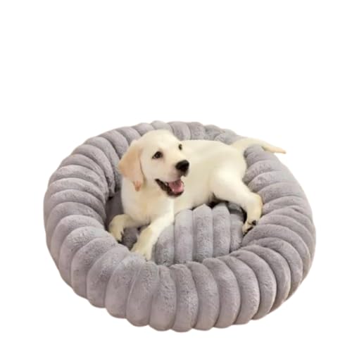 猫 犬 ベッド 冬 暖かい クッション グッズ ペットベッド ペットクッション ペットマット ペットソファ ラウンド型 ラウンド型 もふもふ 丸型 ドーナツふわふわ もこもこ ぐっすり眠る 洗える キャット 猫 小型犬用 ペット用品 洗える 滑り止め 犬用
