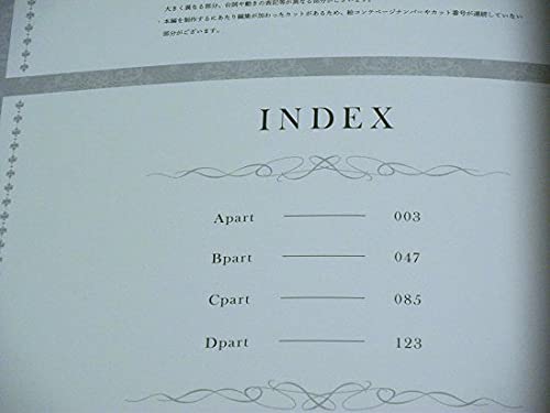 Amazon.co.jp: [京都アニメーション 劇場版 ヴァイオレット・エヴァー