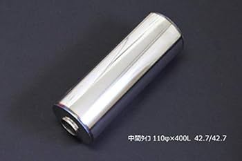 ラジコン中古部品　OSサイレンサー　消音器　サイレンサー　各種まとめ売り ラジコン中古部品 OSサイレンサー 消音器 サイレンサー 各種