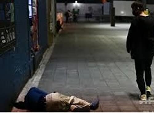 札幌市・・・別名 ”見て見ぬふり市”