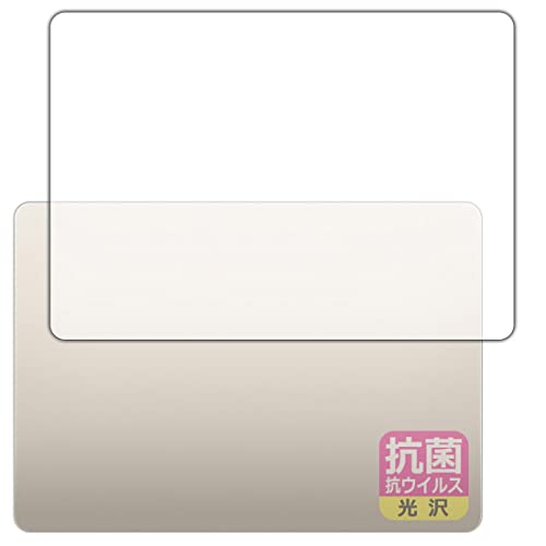 PDAH[ MacBook Air 13.6C`(M2)(2022Nf)Ή R RECX[] ی tB [Vʗp] {