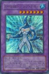 EEHEROANAElIX yURz POTD-JP031-UR [VYJ[h]sp[EIuEUEfGXgt